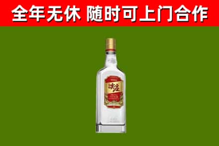 郑州市烟酒回收尖庄酒.jpg
