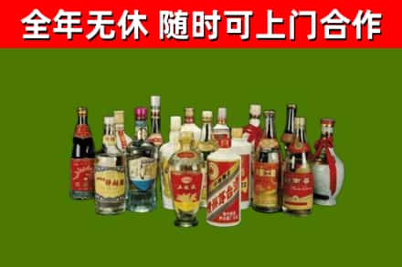 郑州市烟酒回收老白酒.jpg